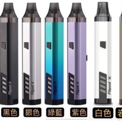 FITPOD X SLYEEK 三代斯萊克 — 便攜且強大的Vape解決方案