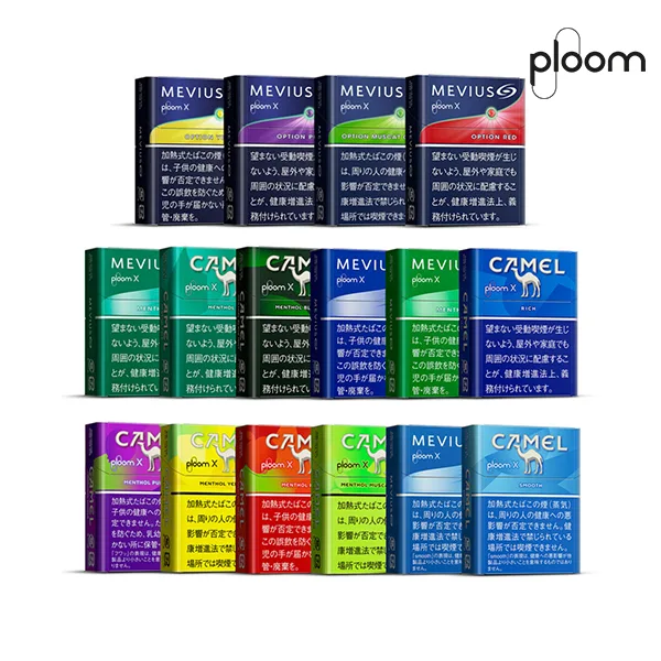 Ploom-x煙彈-七星加熱菸1-1.webp