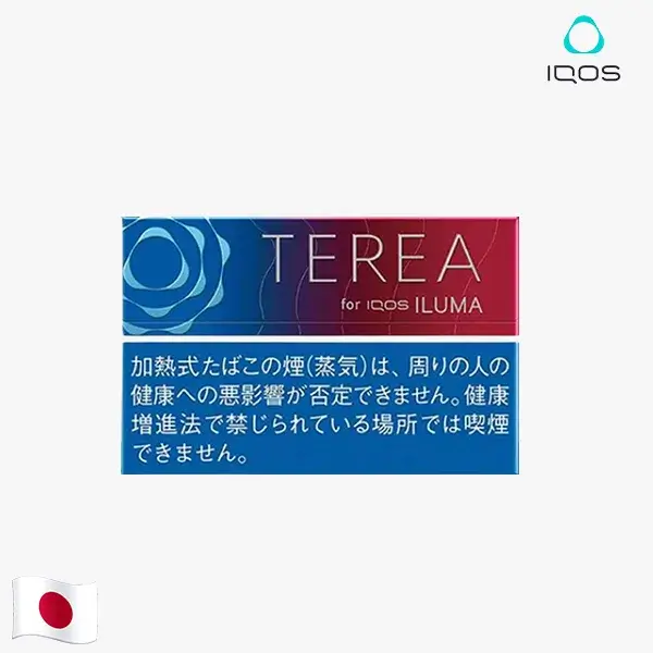 紅寶石原味1-1.webp