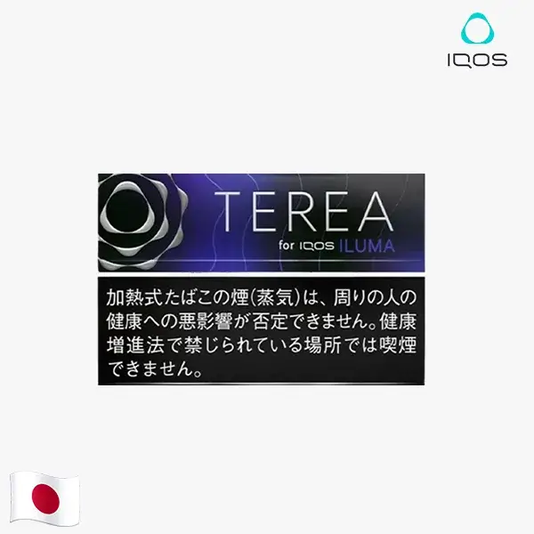 黑蓝莓2-1.webp