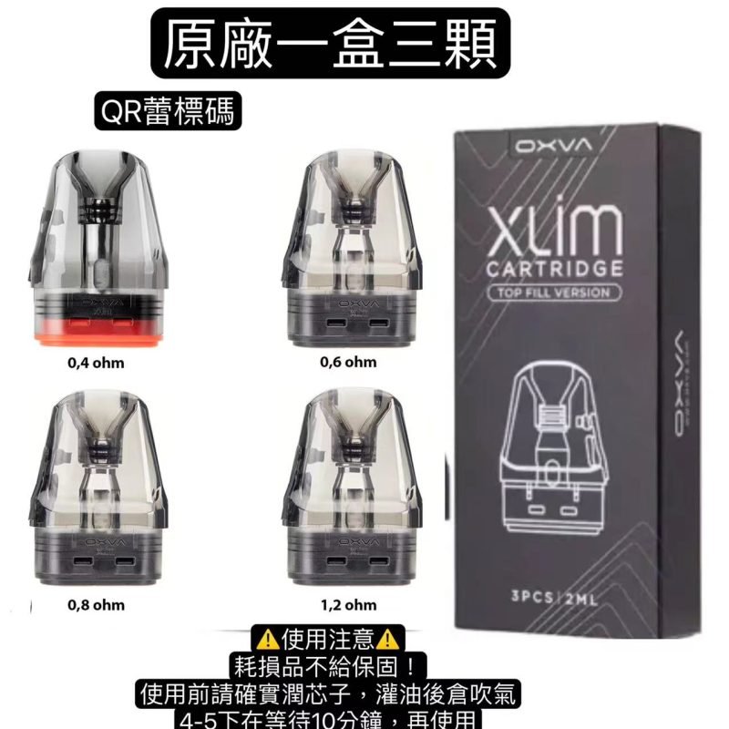 WeChat-圖片_20240816233254.jpg