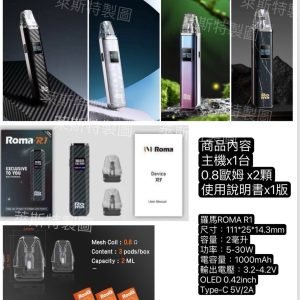 微信图片_20240317221302.jpg